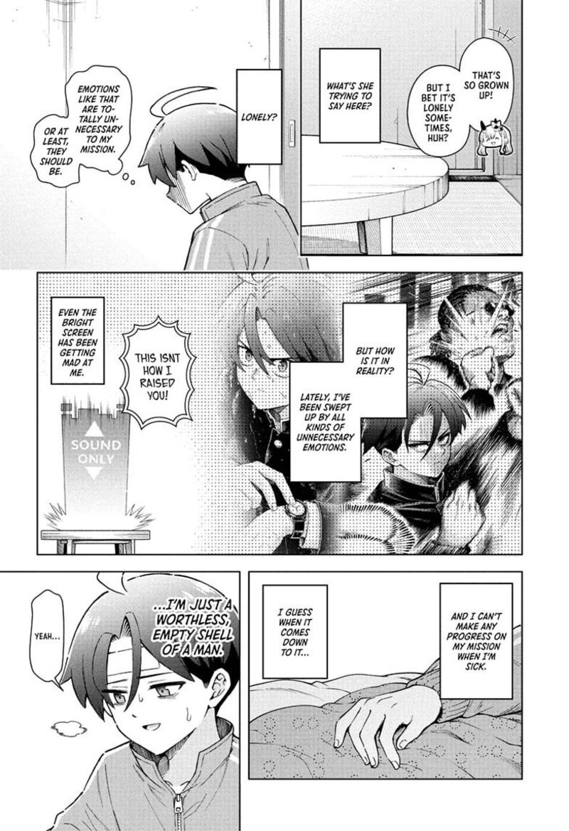 Ura No Report 8 9