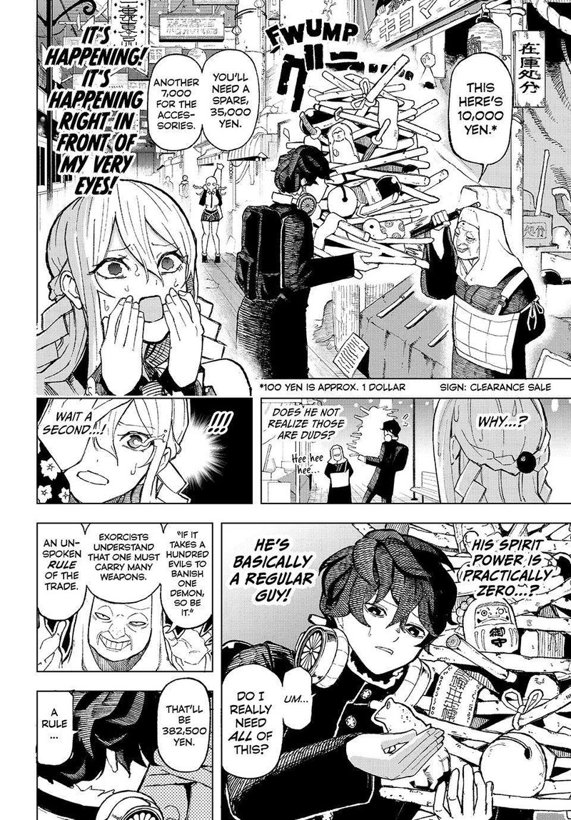 Ura Toukyou No Osoroshidokoro 1 12