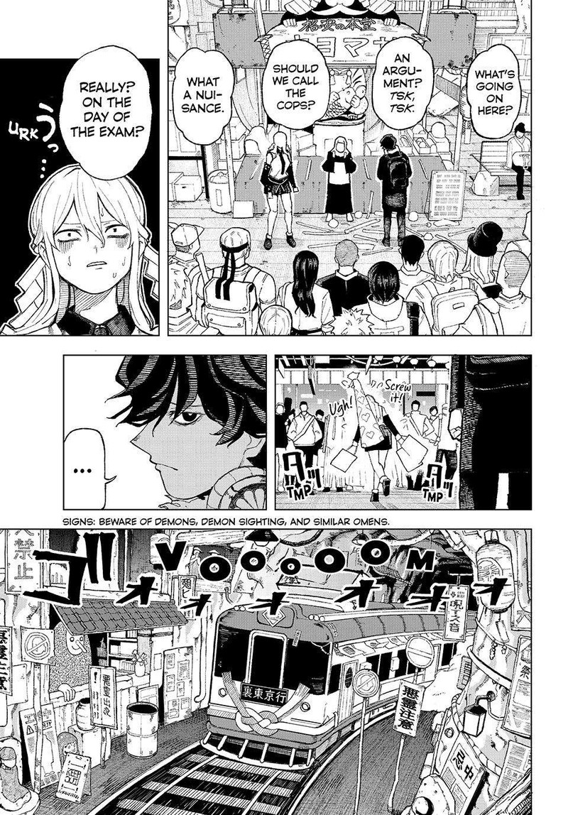 Ura Toukyou No Osoroshidokoro 1 15