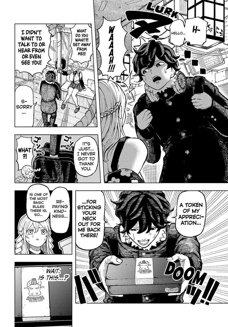 Ura Toukyou No Osoroshidokoro 1 18