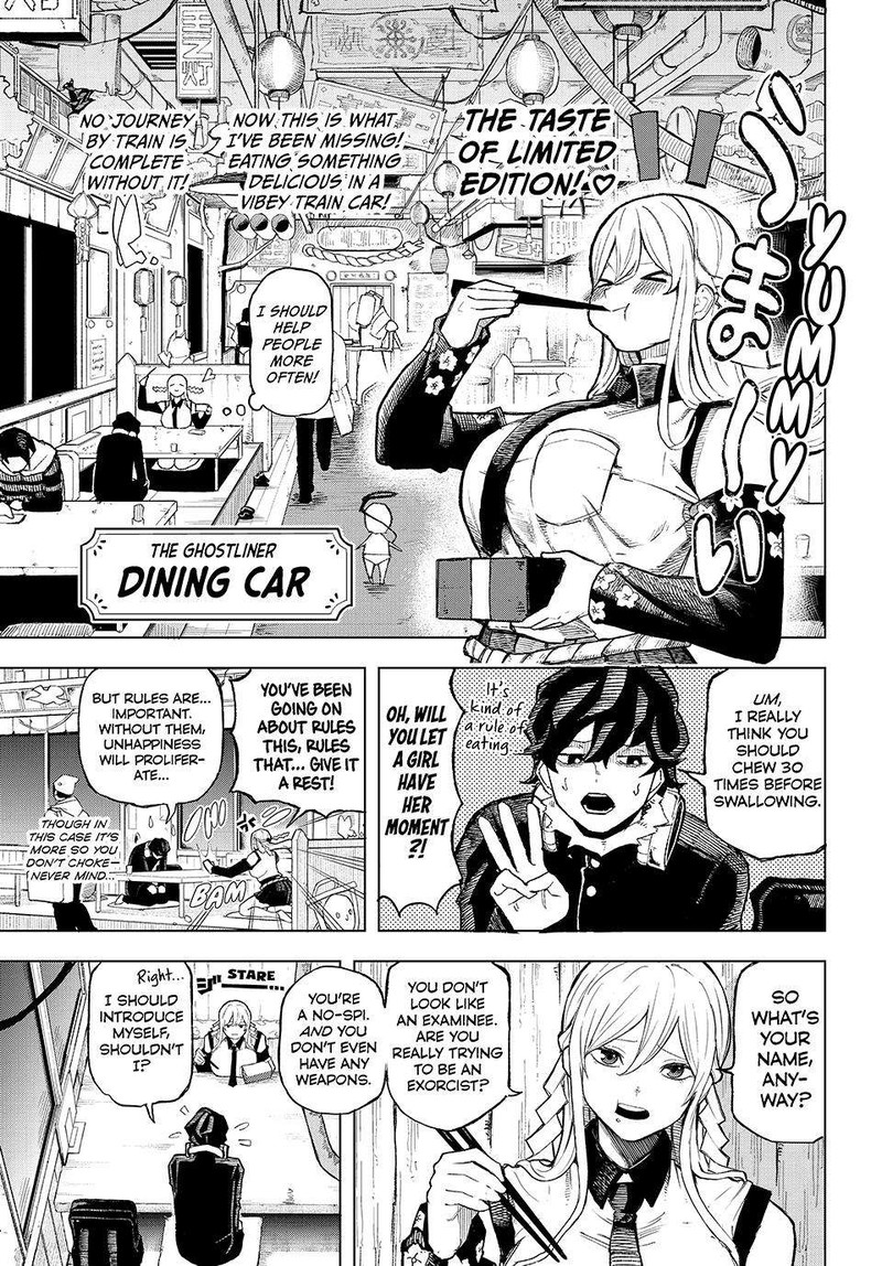 Ura Toukyou No Osoroshidokoro 1 19