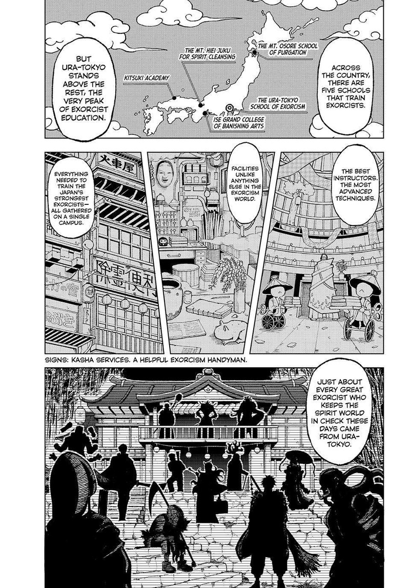 Ura Toukyou No Osoroshidokoro 1 21