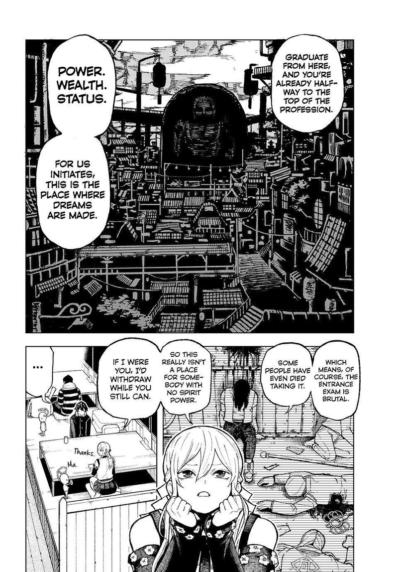 Ura Toukyou No Osoroshidokoro 1 22