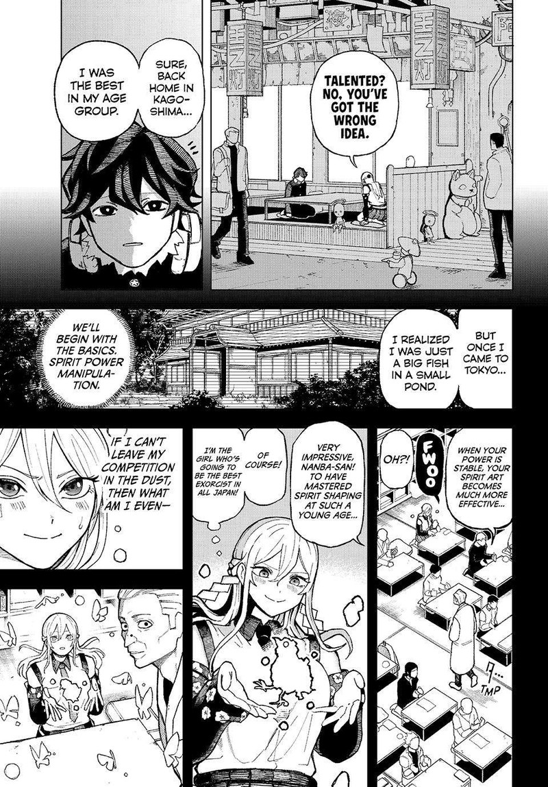 Ura Toukyou No Osoroshidokoro 1 25