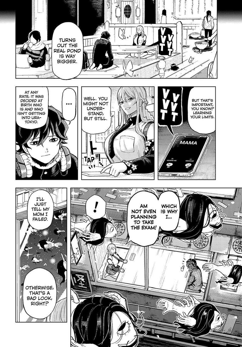 Ura Toukyou No Osoroshidokoro 1 28