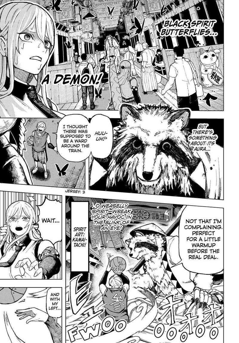 Ura Toukyou No Osoroshidokoro 1 33