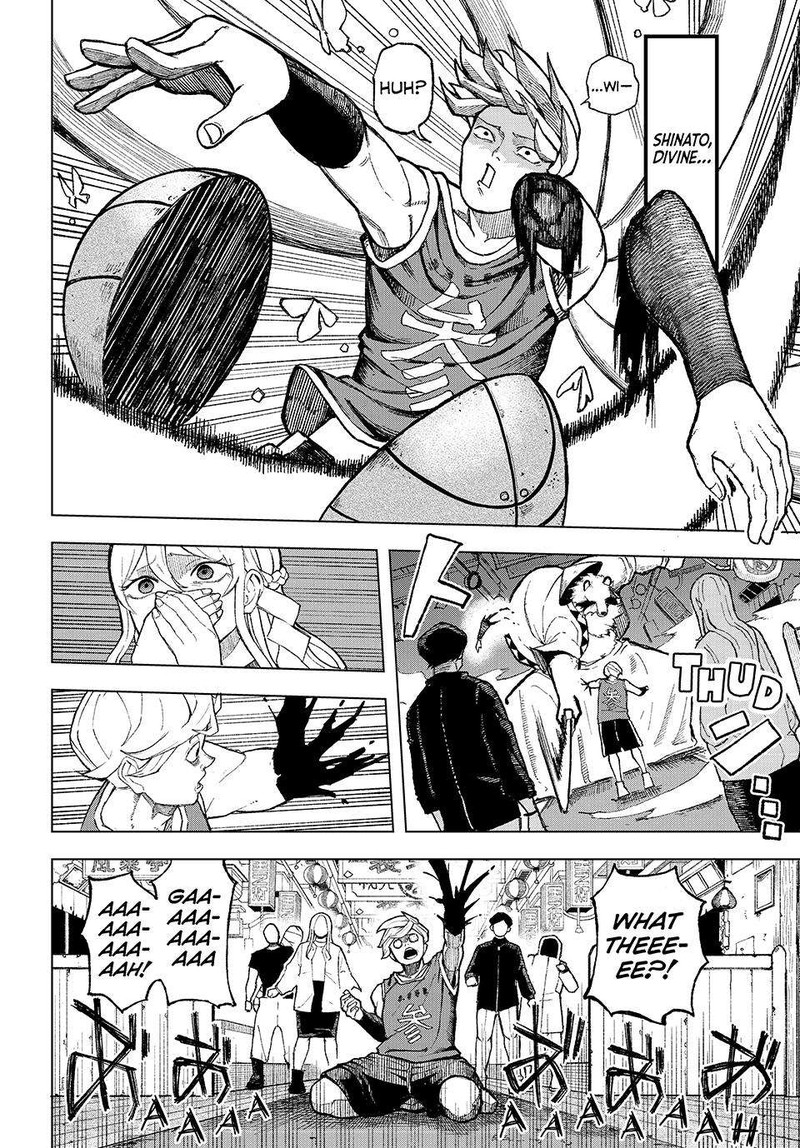 Ura Toukyou No Osoroshidokoro 1 34
