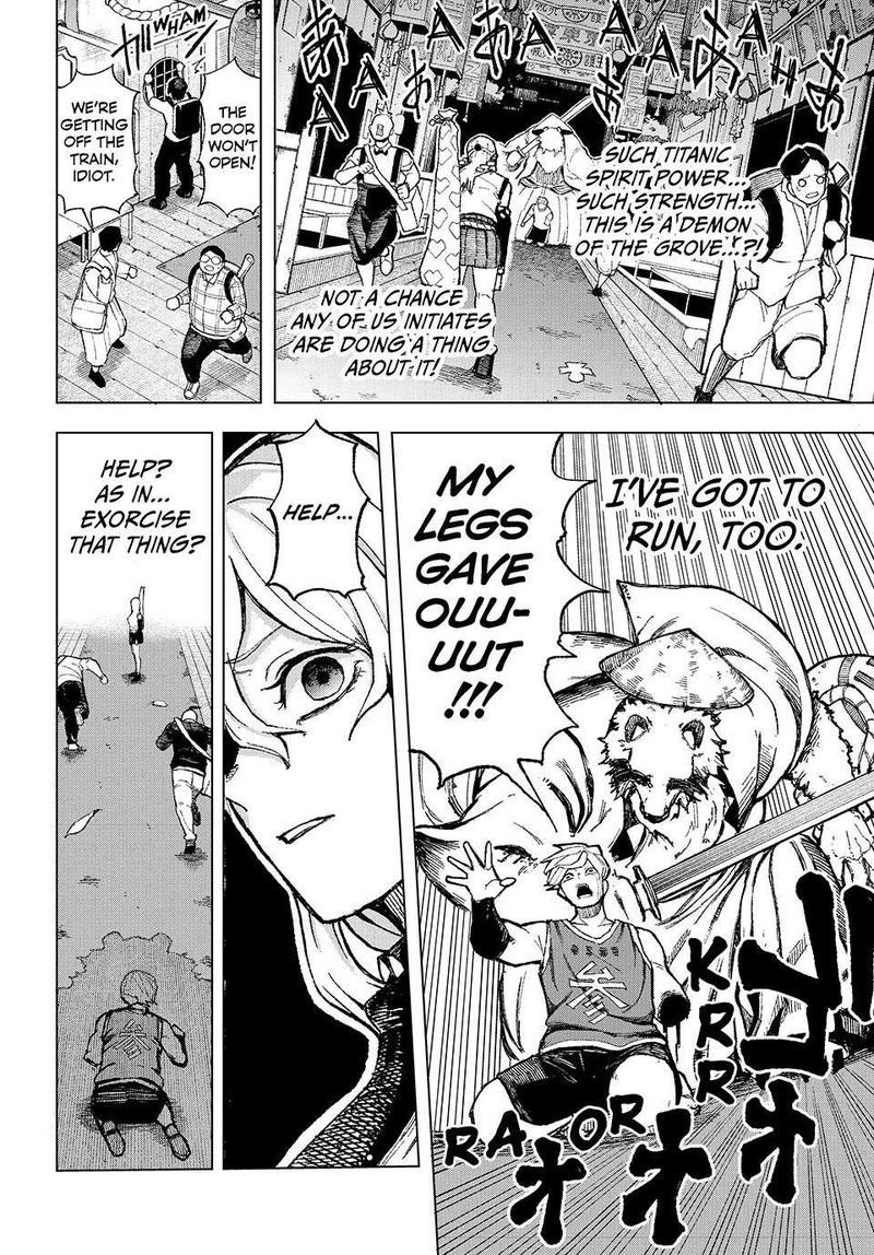 Ura Toukyou No Osoroshidokoro 1 36