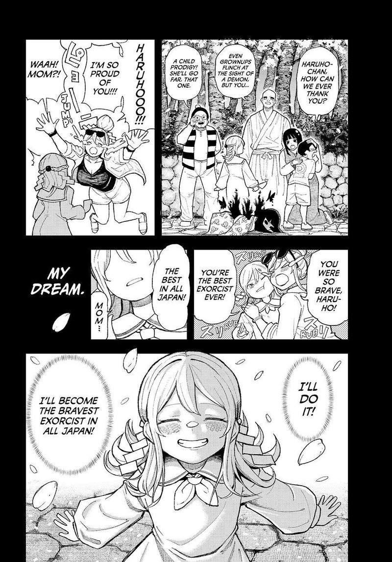 Ura Toukyou No Osoroshidokoro 1 40