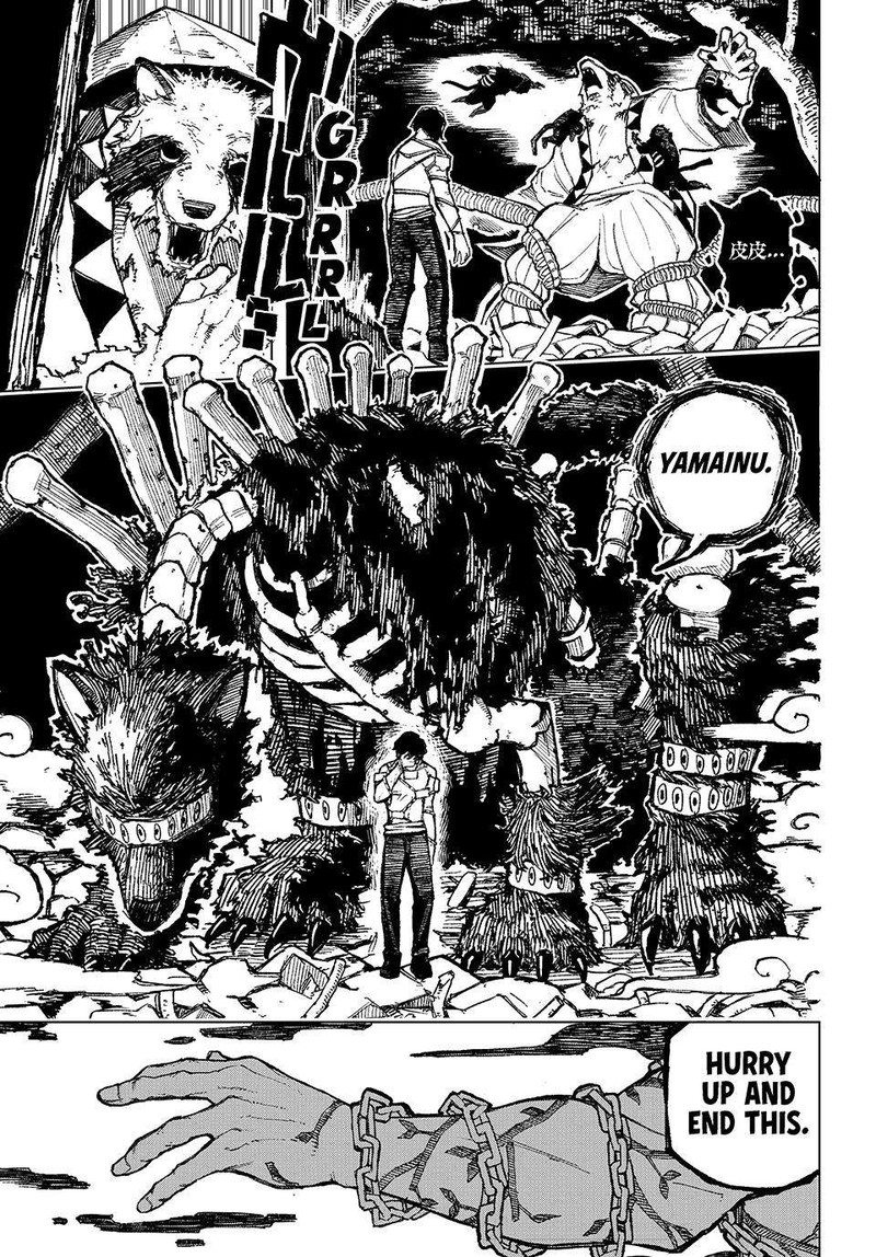 Ura Toukyou No Osoroshidokoro 1 52