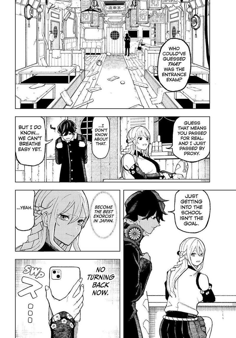 Ura Toukyou No Osoroshidokoro 1 63