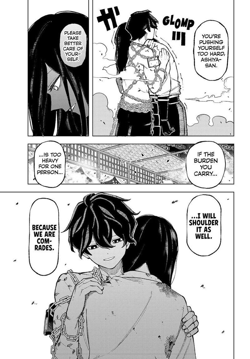 Ura Toukyou No Osoroshidokoro 10 12