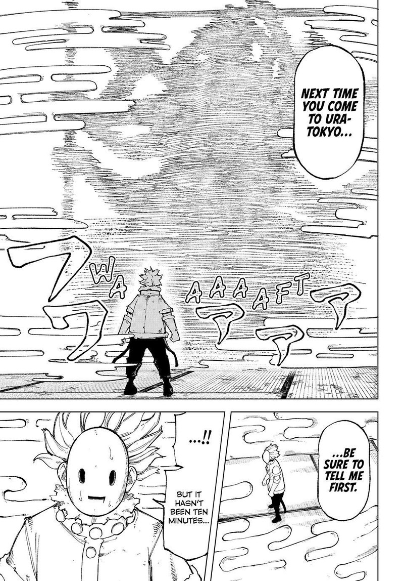 Ura Toukyou No Osoroshidokoro 10 18