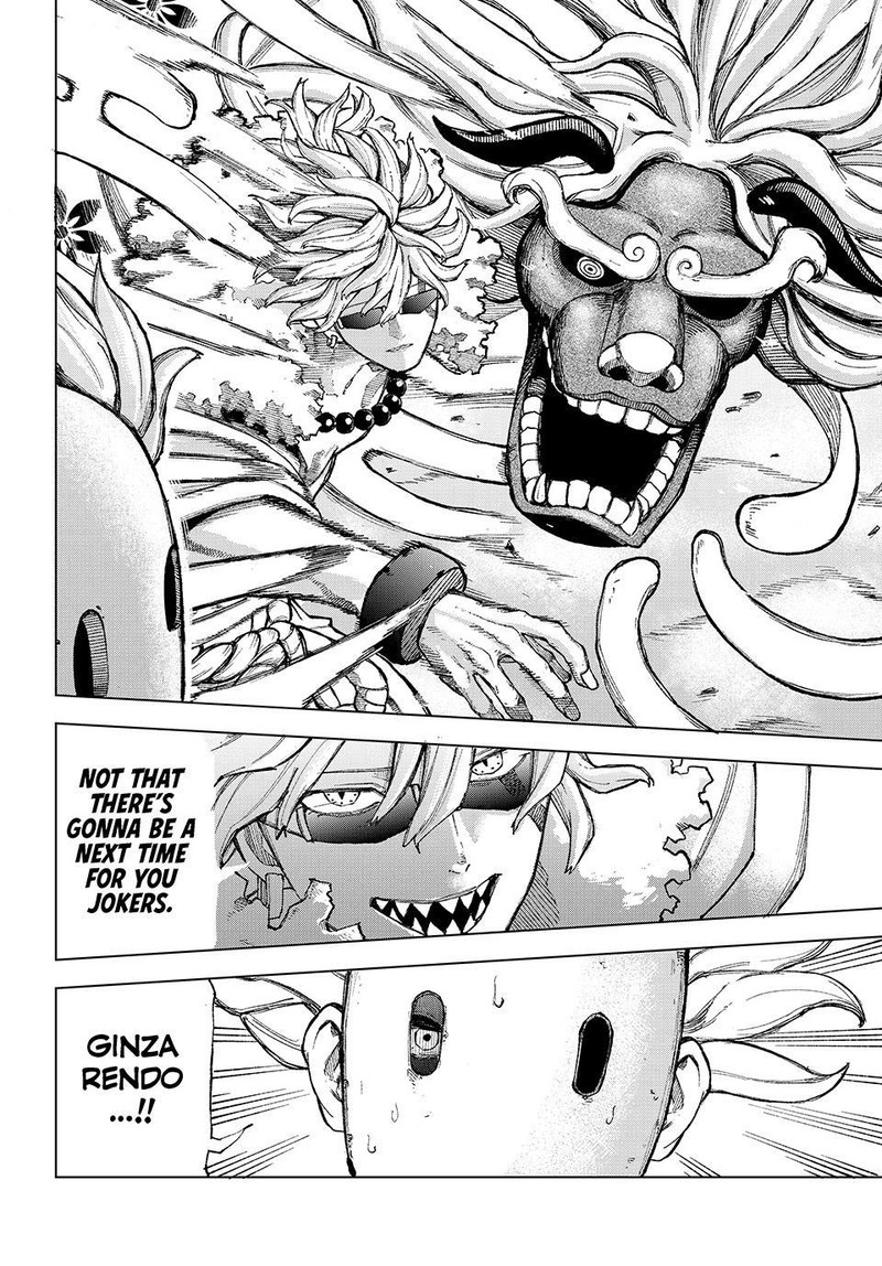 Ura Toukyou No Osoroshidokoro 10 19
