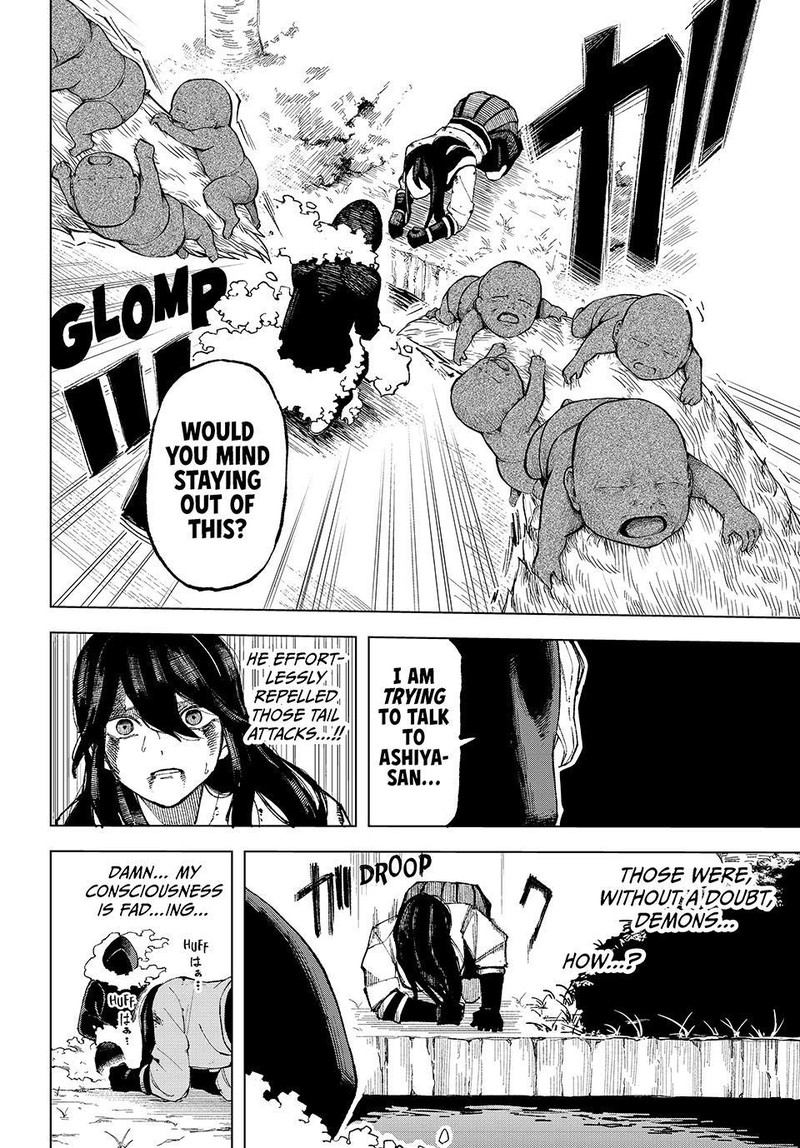 Ura Toukyou No Osoroshidokoro 10 4