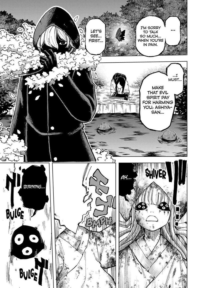 Ura Toukyou No Osoroshidokoro 10 5