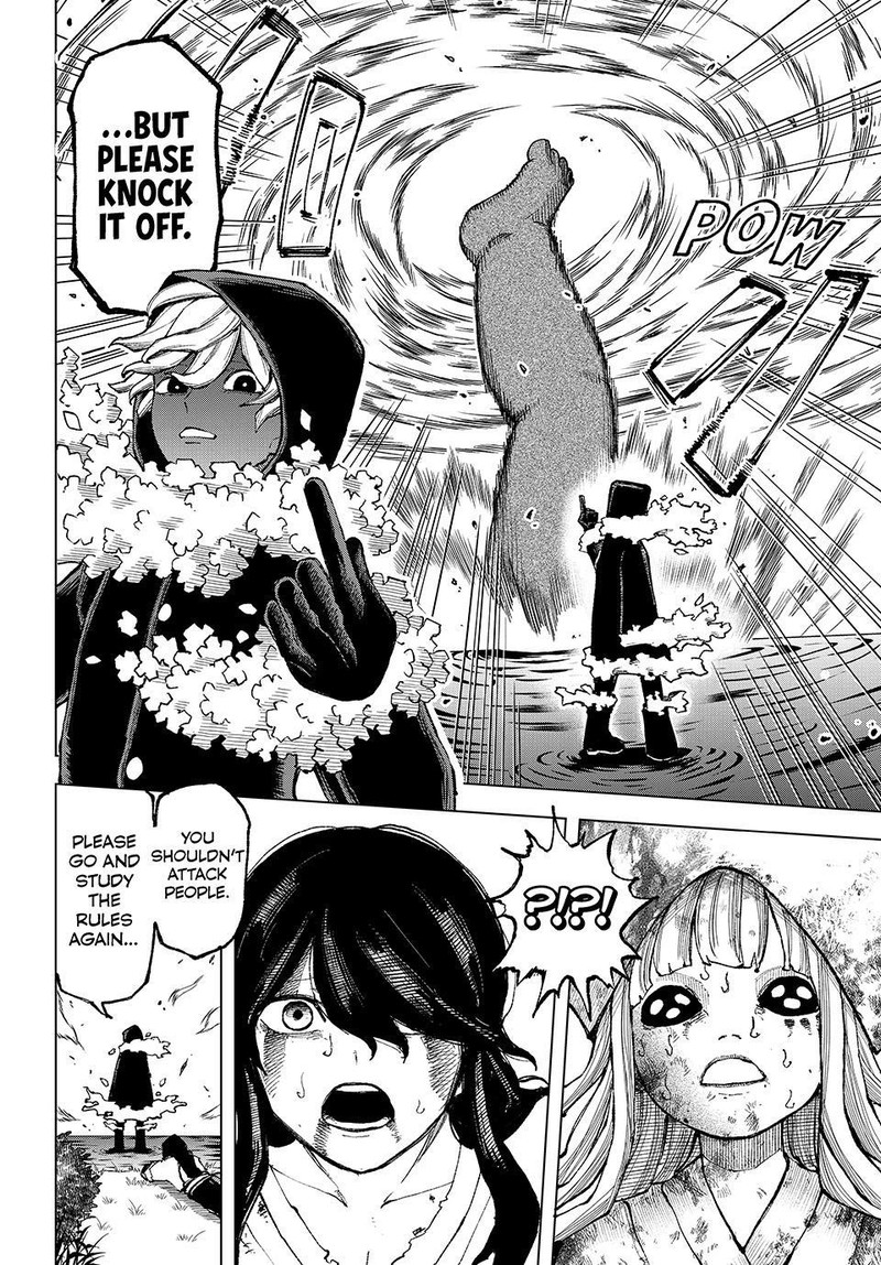Ura Toukyou No Osoroshidokoro 10 8