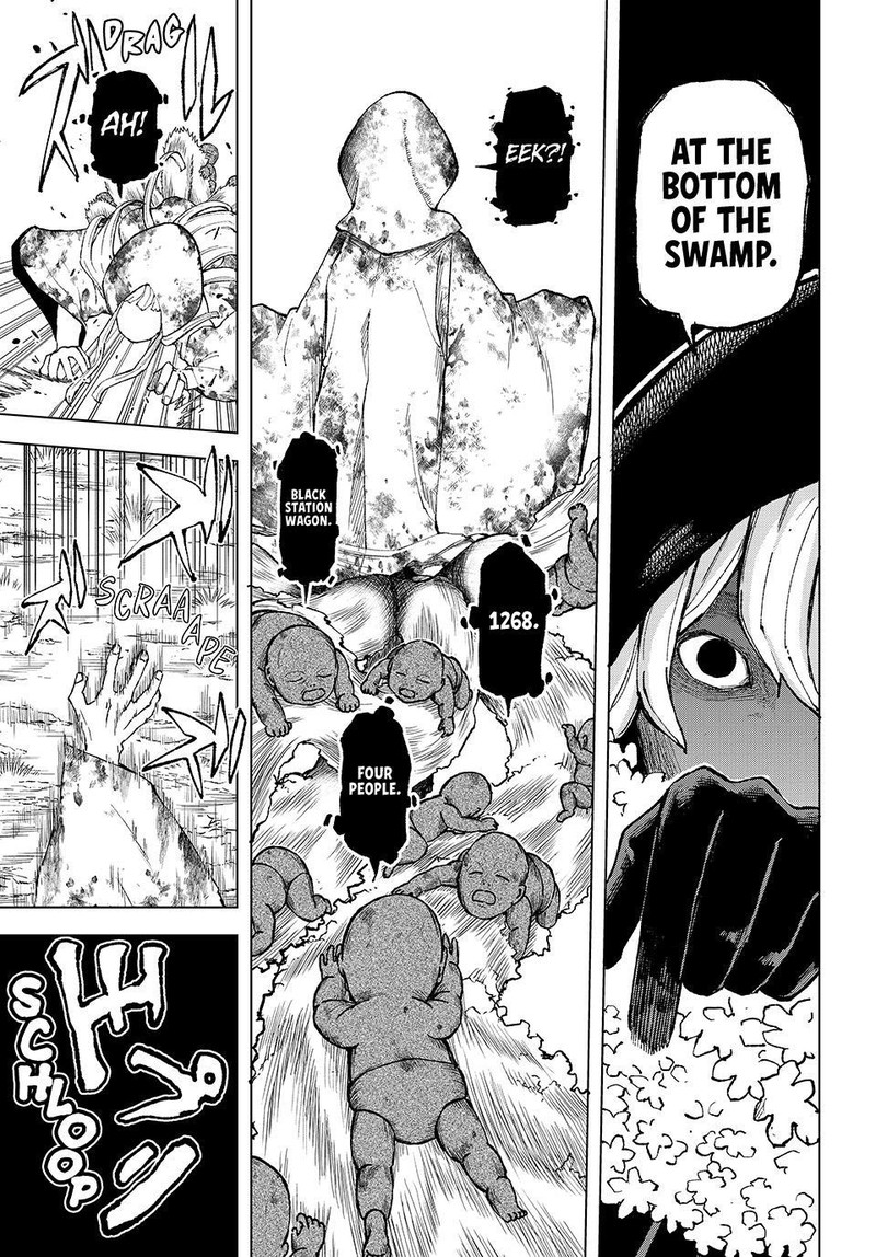 Ura Toukyou No Osoroshidokoro 10 9