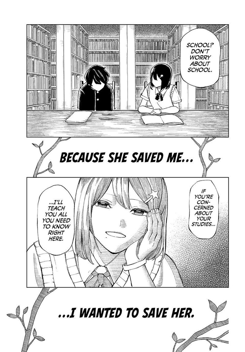 Ura Toukyou No Osoroshidokoro 11 1