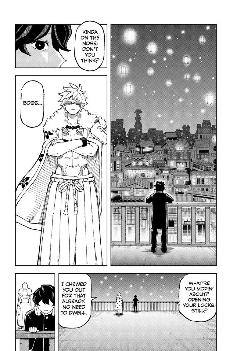 Ura Toukyou No Osoroshidokoro 11 10