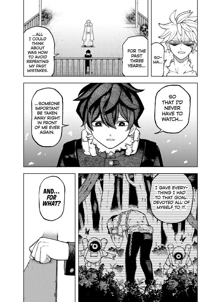 Ura Toukyou No Osoroshidokoro 11 11