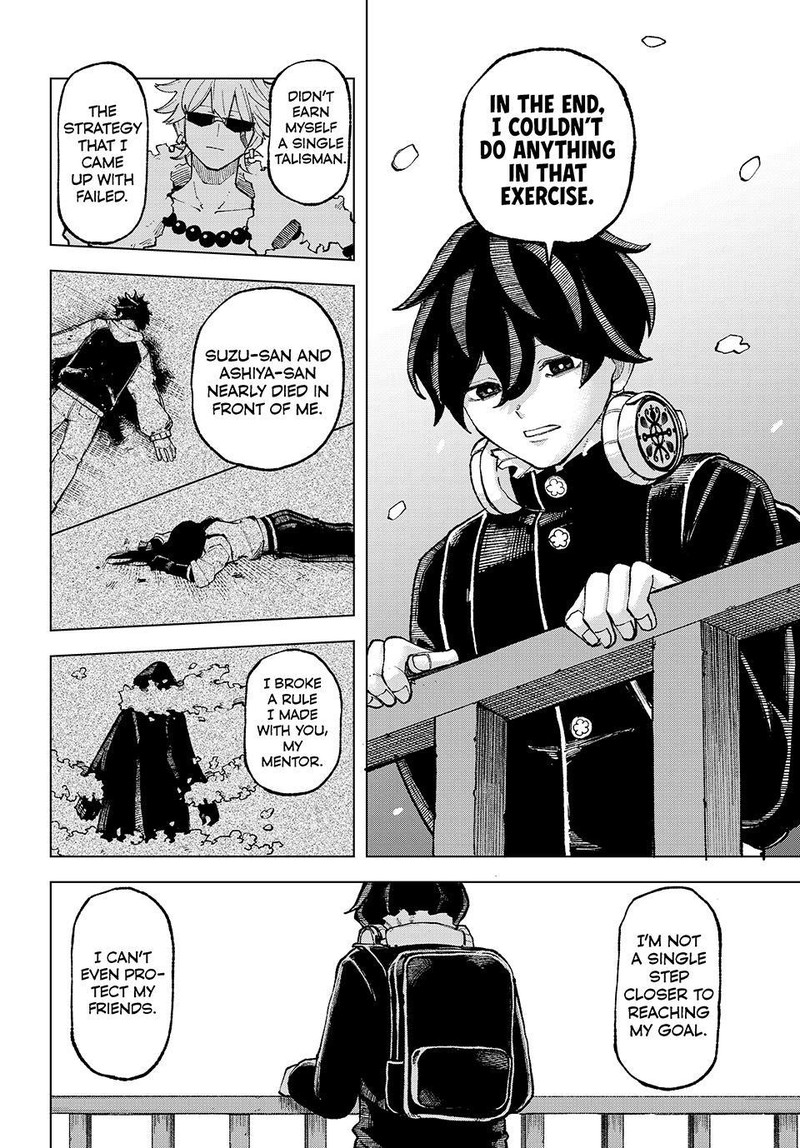 Ura Toukyou No Osoroshidokoro 11 12