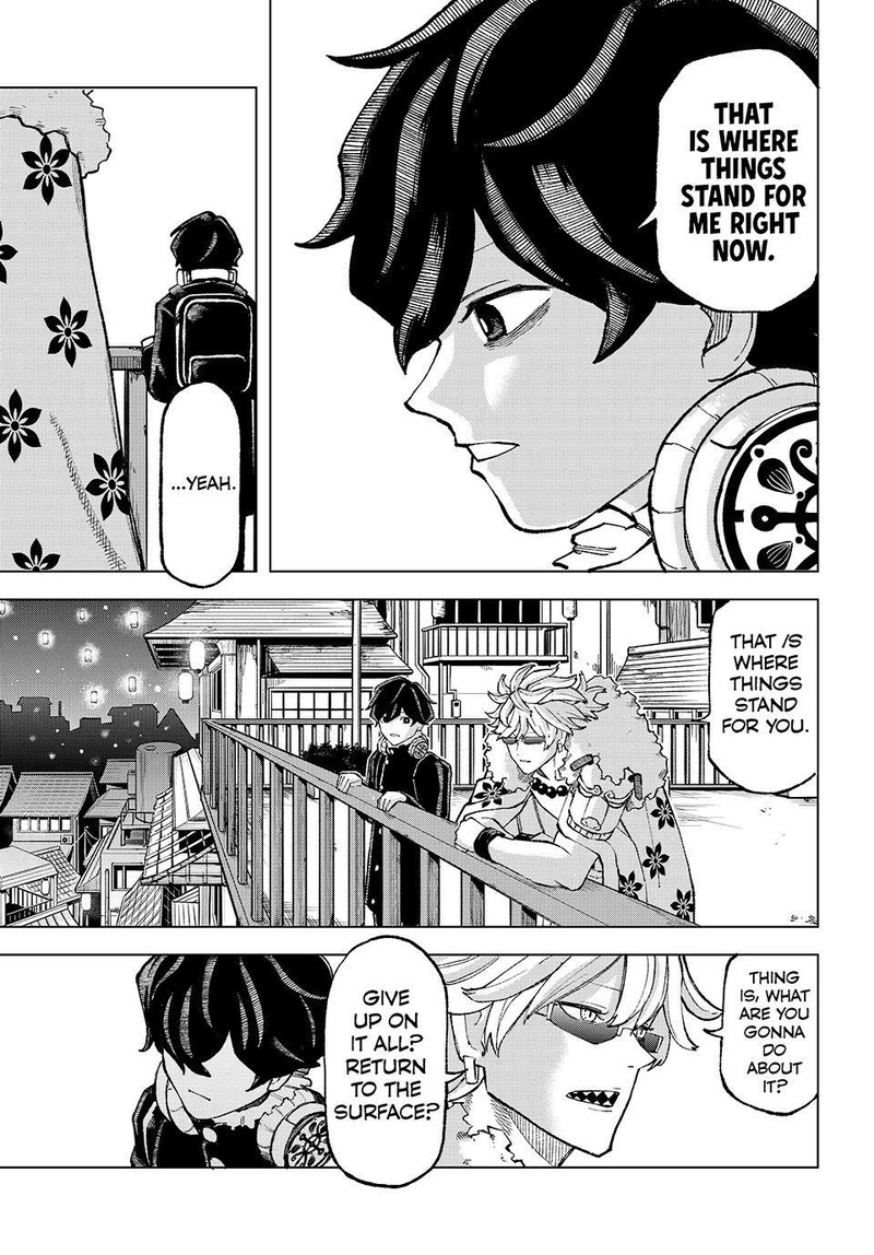 Ura Toukyou No Osoroshidokoro 11 13
