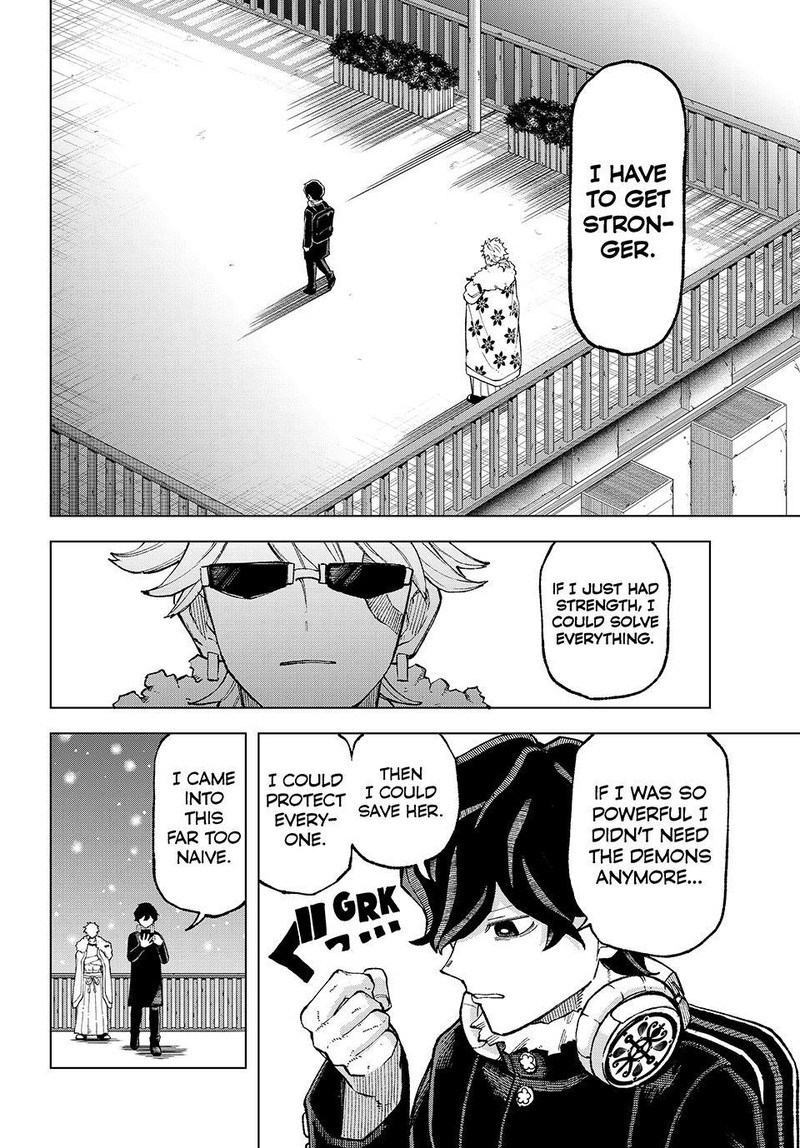 Ura Toukyou No Osoroshidokoro 11 14