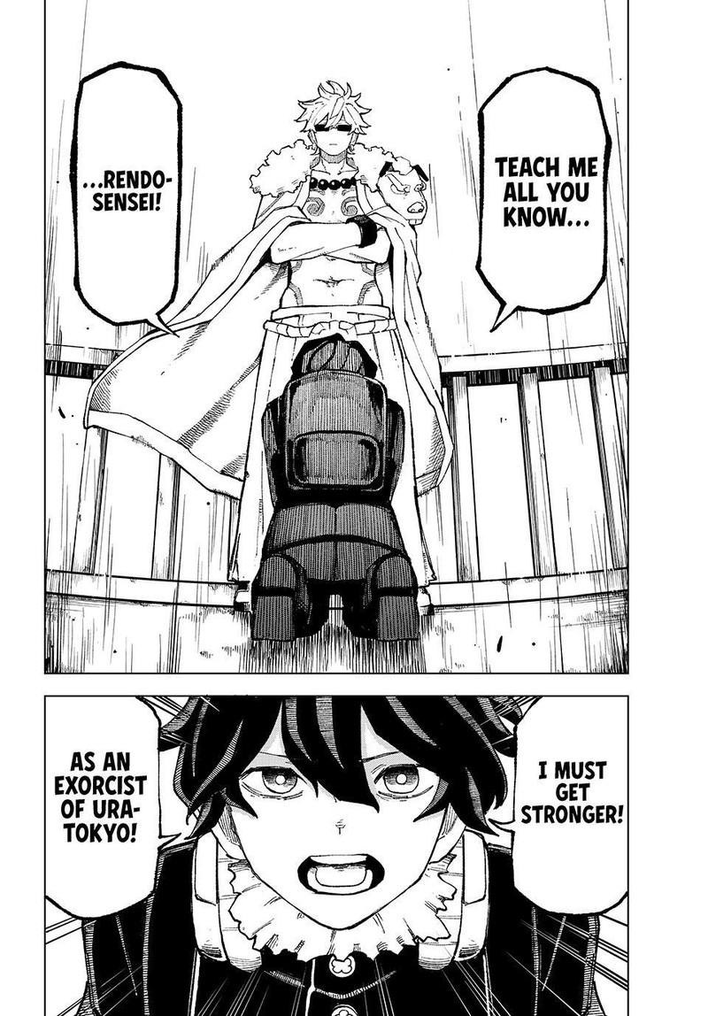 Ura Toukyou No Osoroshidokoro 11 16