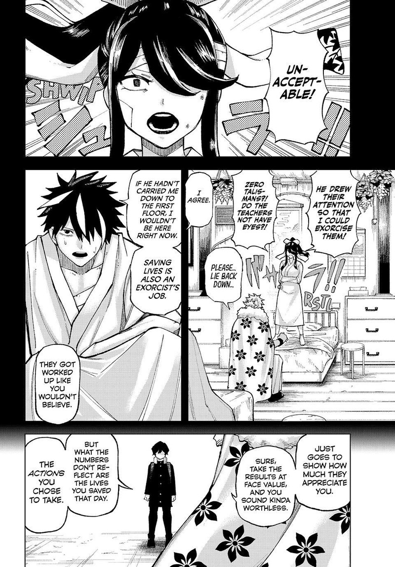 Ura Toukyou No Osoroshidokoro 11 18