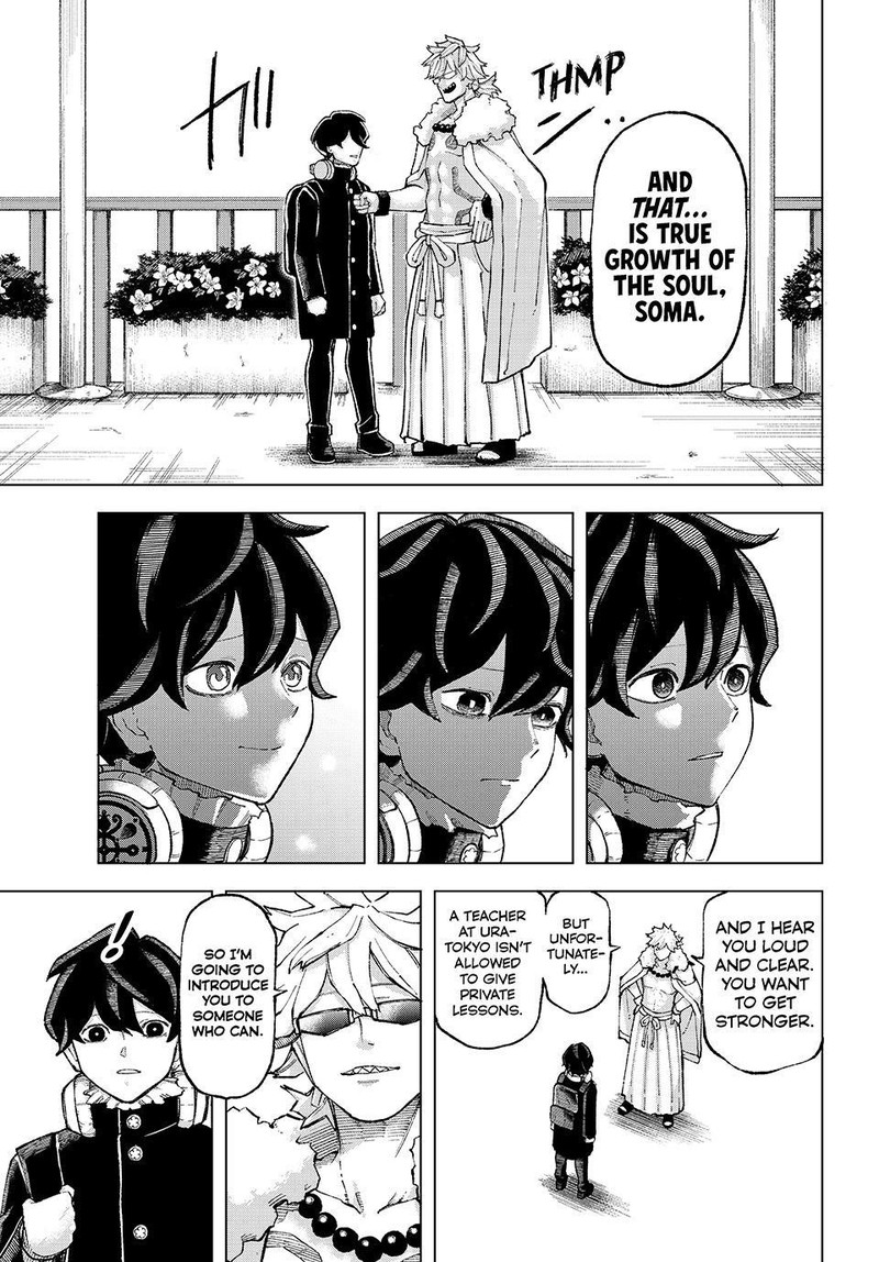 Ura Toukyou No Osoroshidokoro 11 19