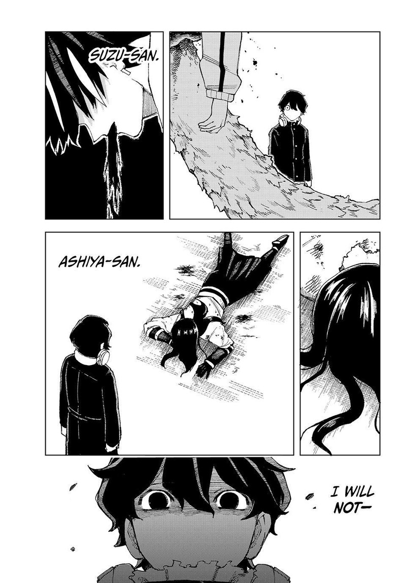 Ura Toukyou No Osoroshidokoro 11 3