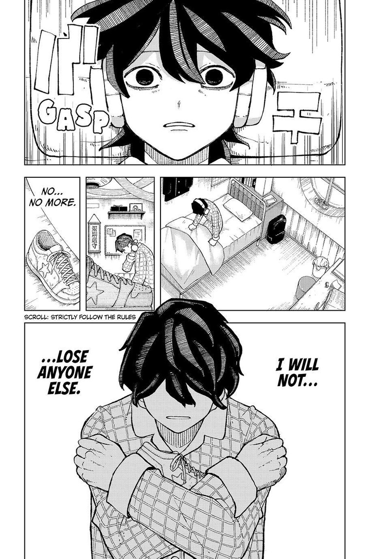 Ura Toukyou No Osoroshidokoro 11 4