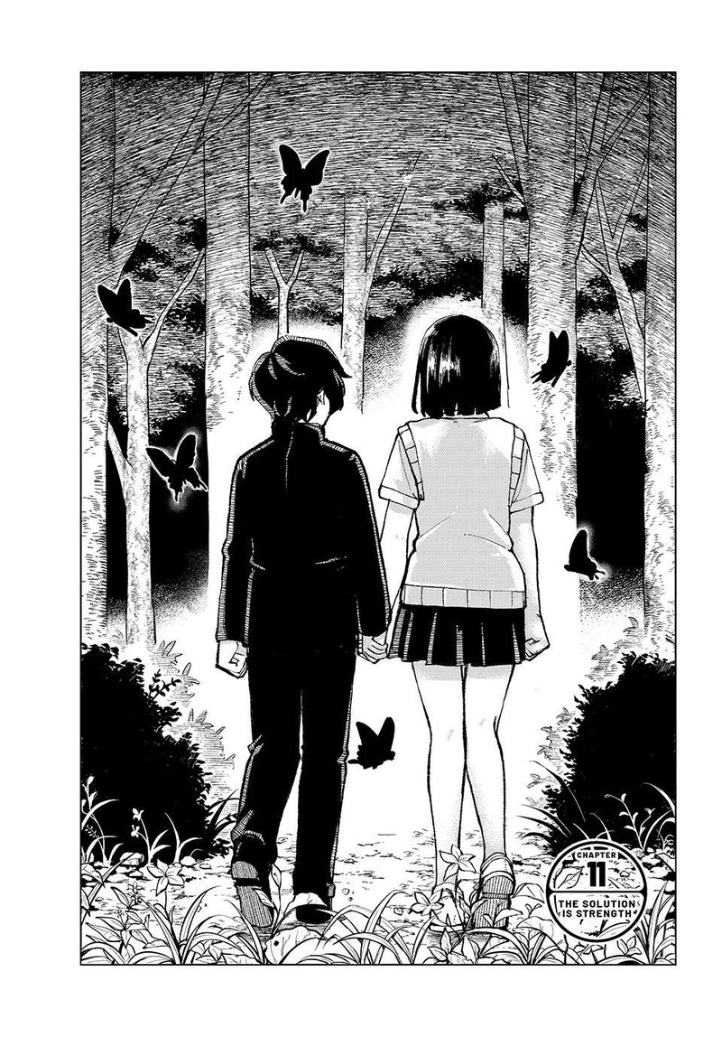 Ura Toukyou No Osoroshidokoro 11 5