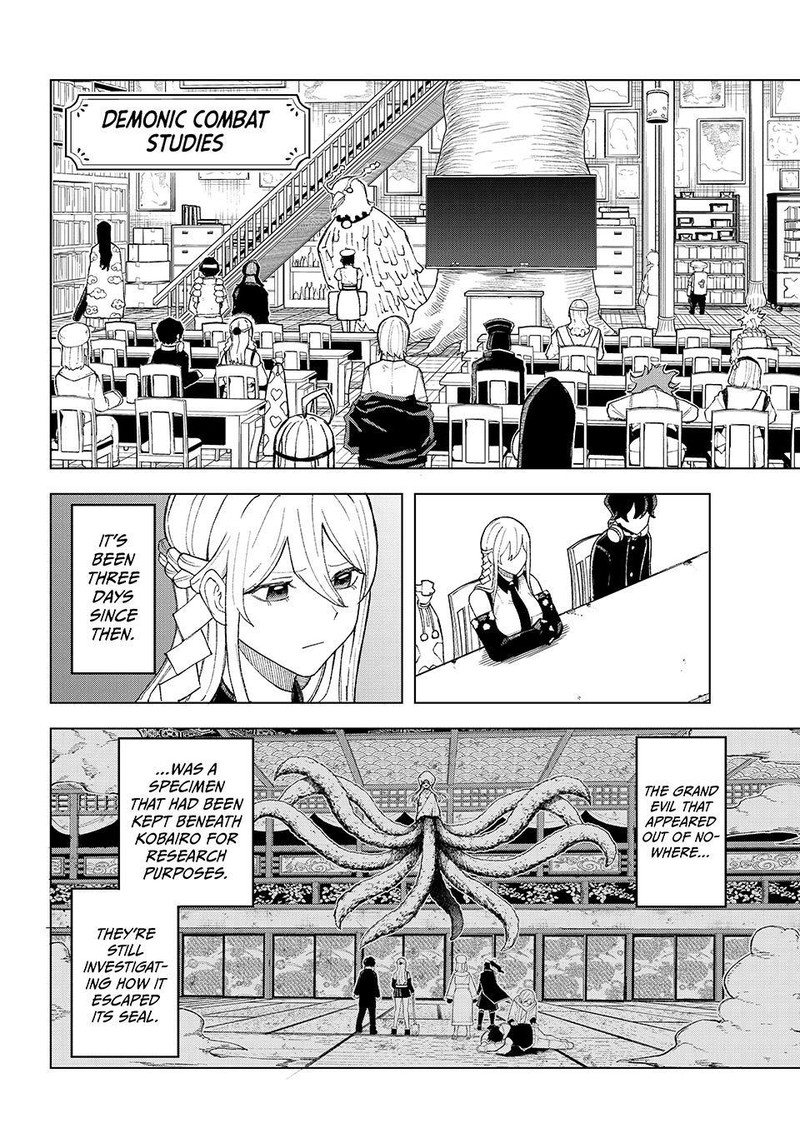 Ura Toukyou No Osoroshidokoro 11 6
