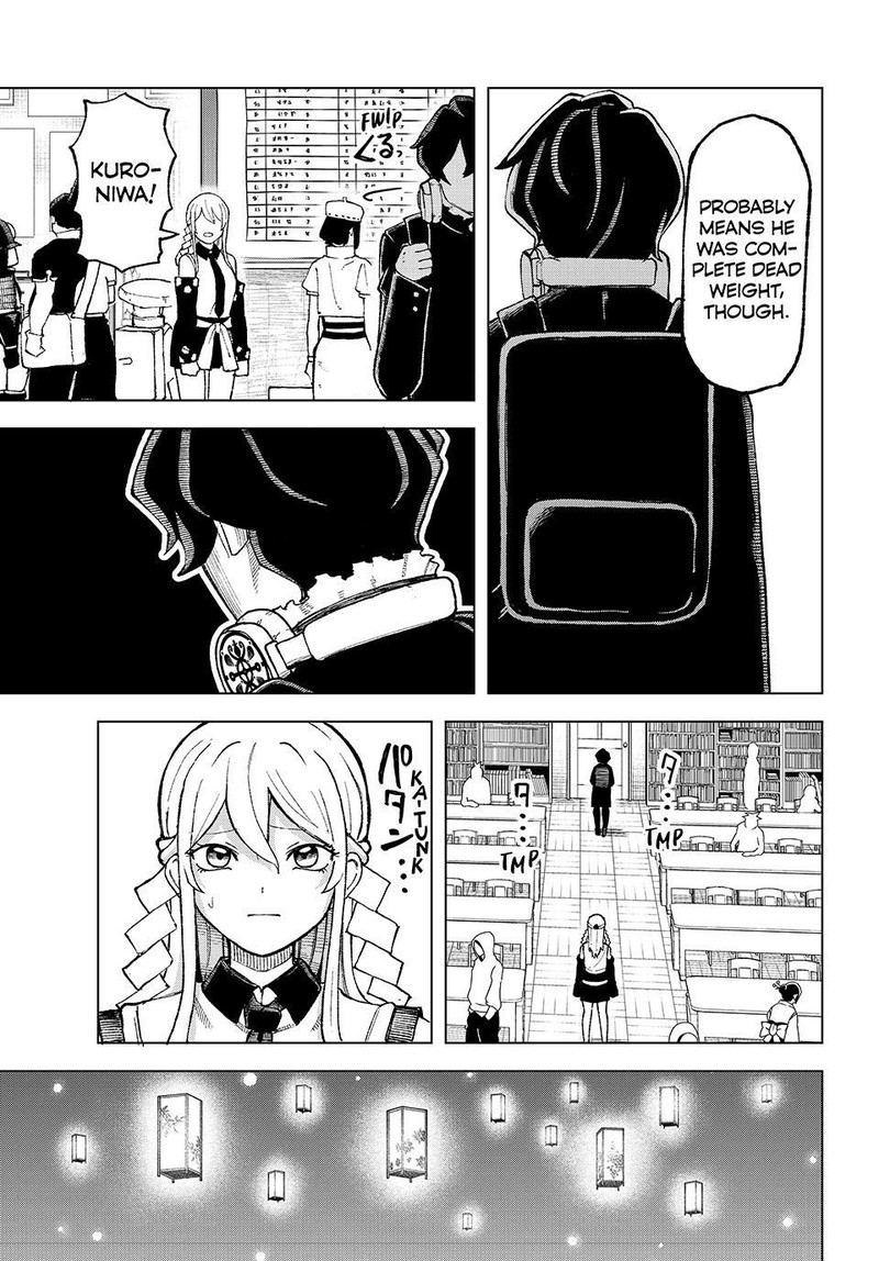 Ura Toukyou No Osoroshidokoro 11 9