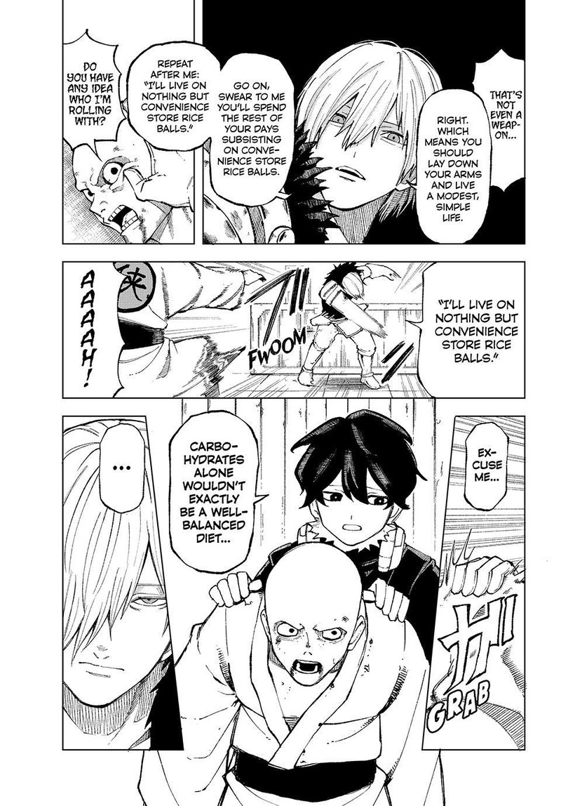 Ura Toukyou No Osoroshidokoro 12 12