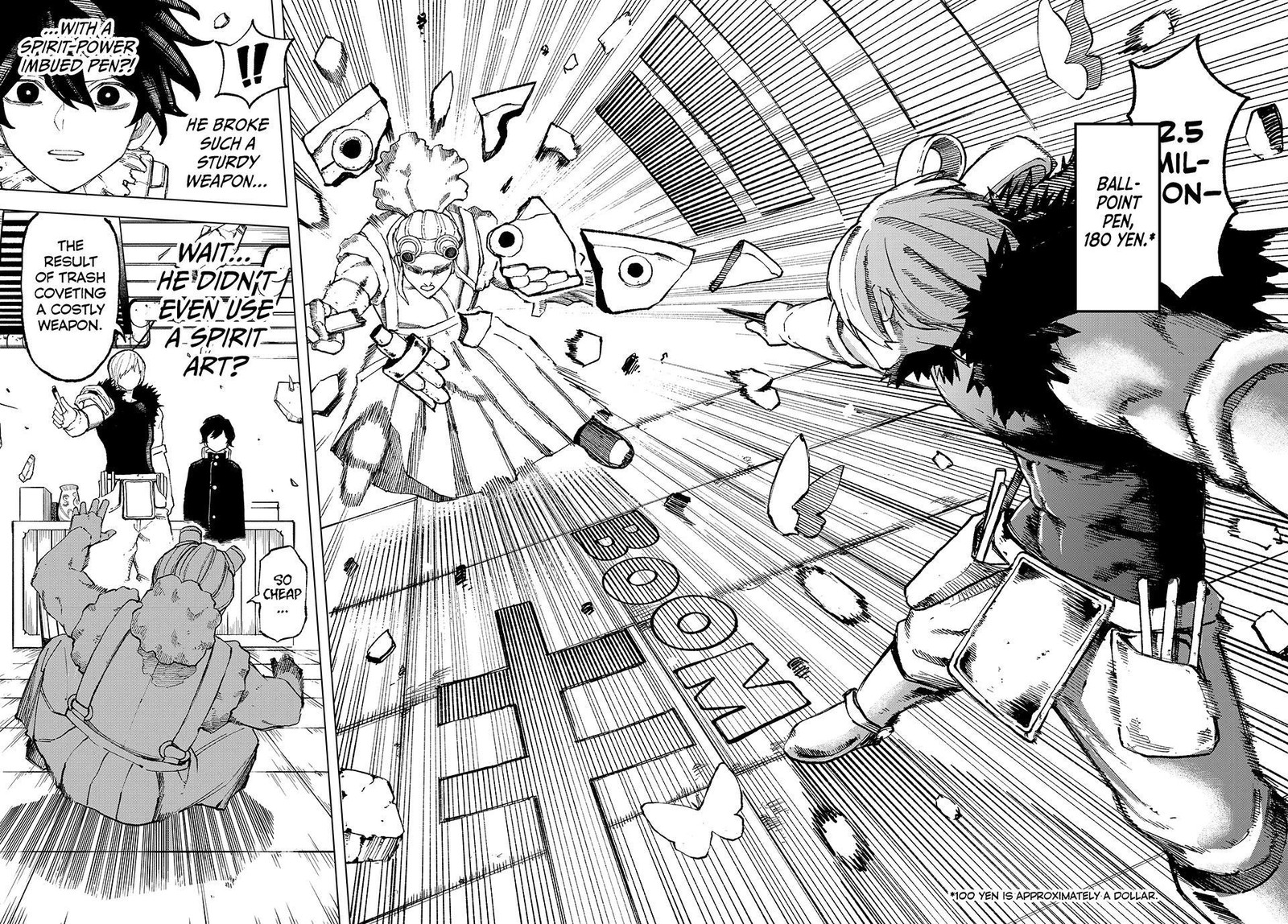 Ura Toukyou No Osoroshidokoro 12 17