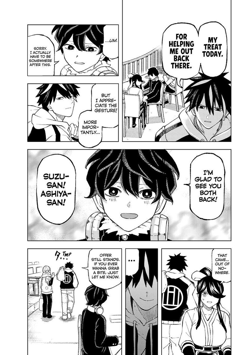 Ura Toukyou No Osoroshidokoro 12 5