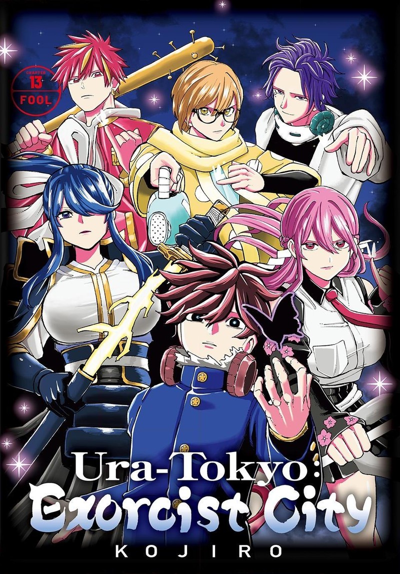 Ura Toukyou No Osoroshidokoro 13 1
