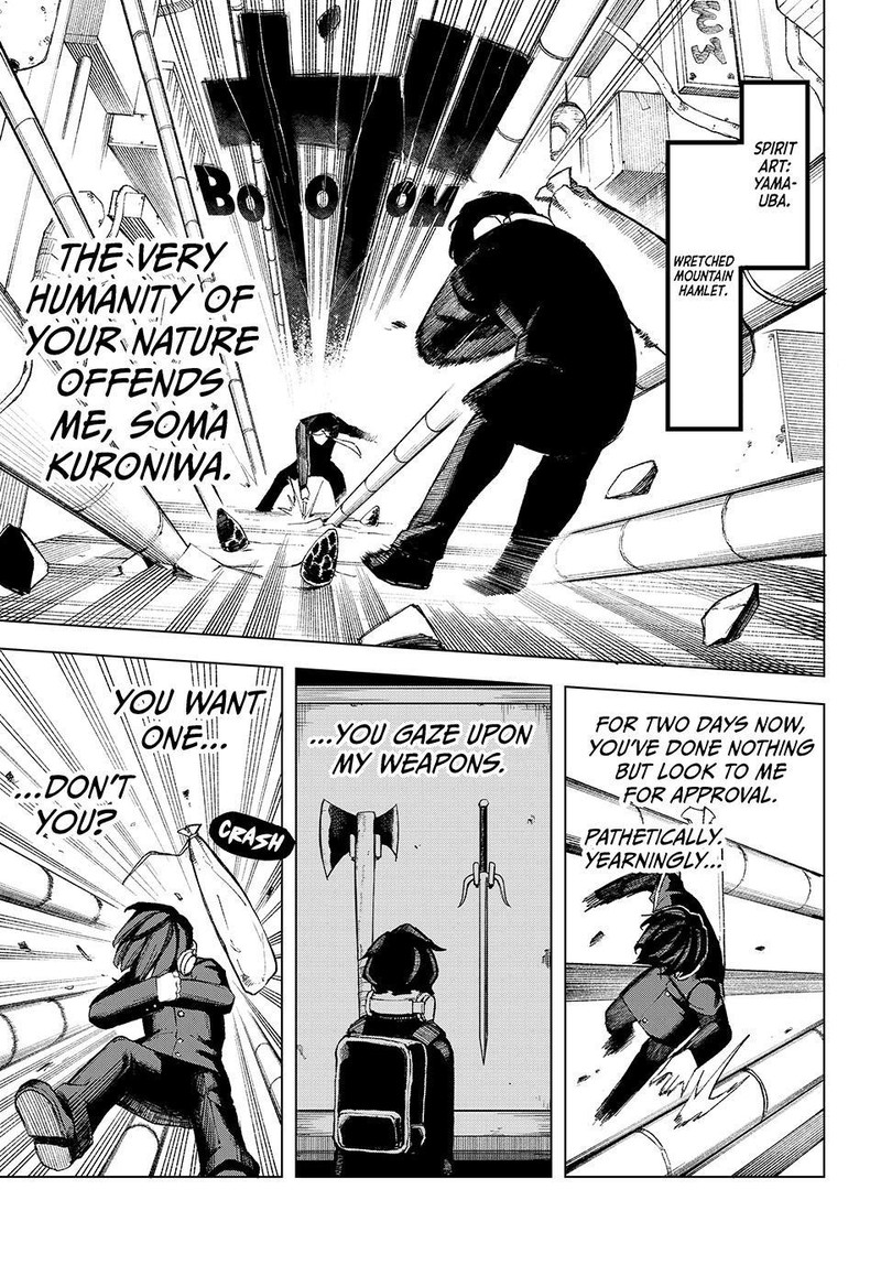 Ura Toukyou No Osoroshidokoro 13 13