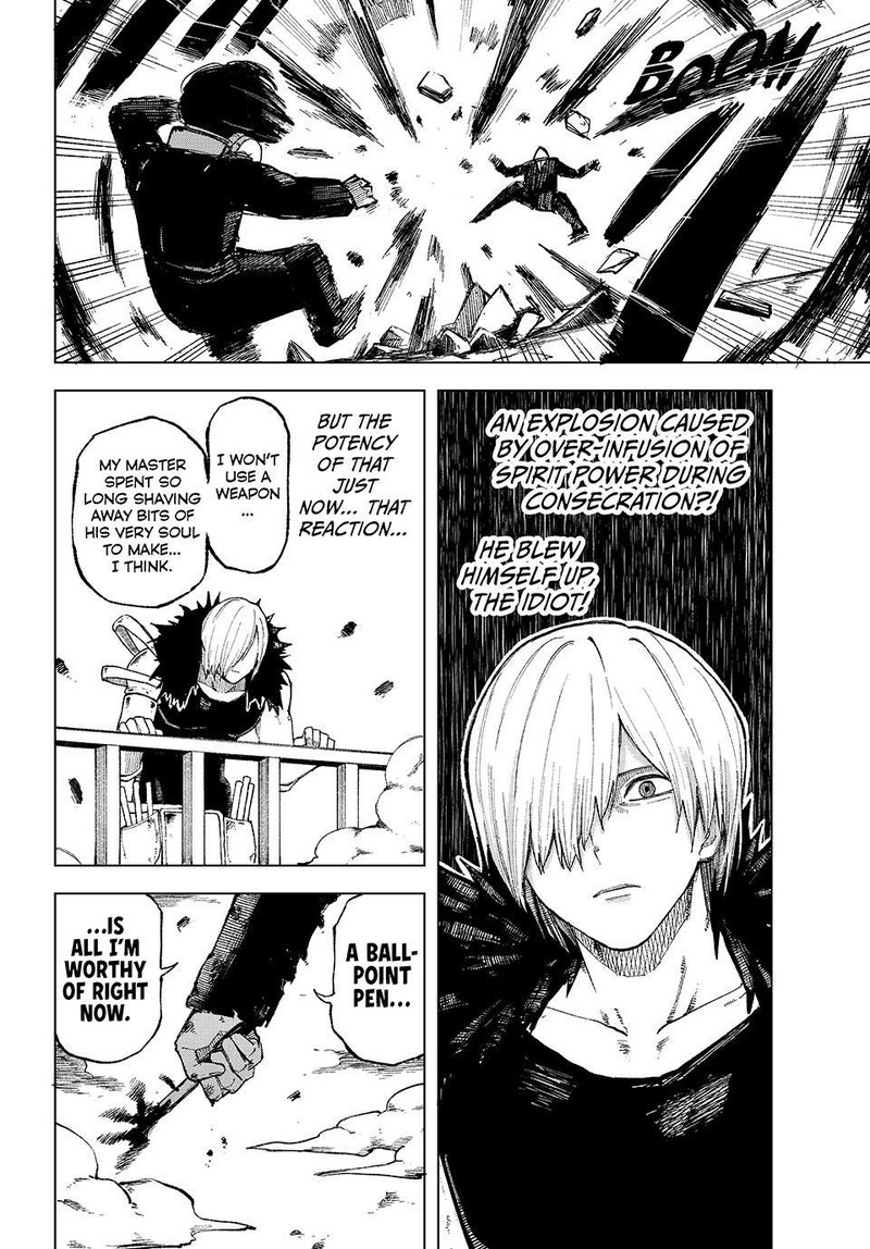 Ura Toukyou No Osoroshidokoro 13 18