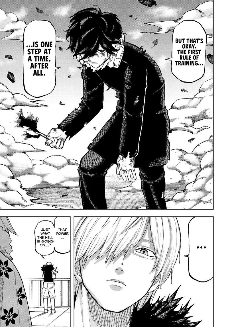 Ura Toukyou No Osoroshidokoro 13 19