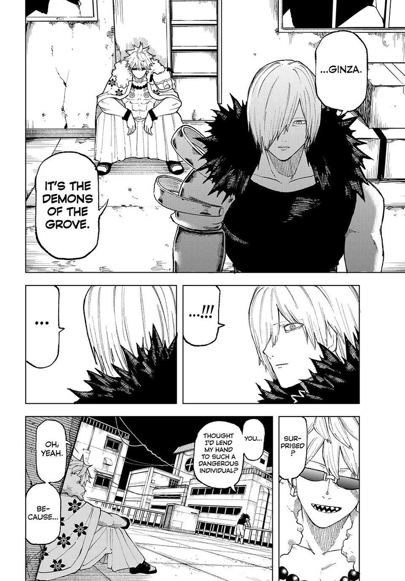 Ura Toukyou No Osoroshidokoro 13 20