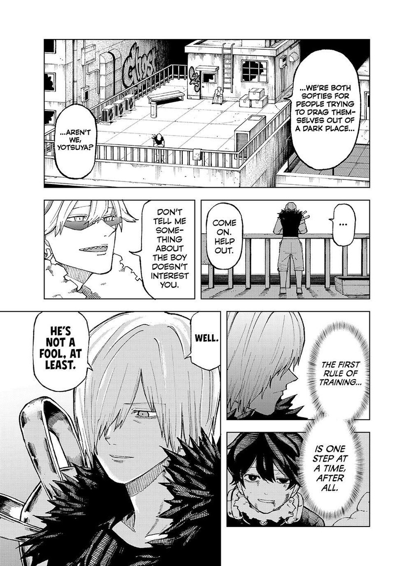 Ura Toukyou No Osoroshidokoro 13 21