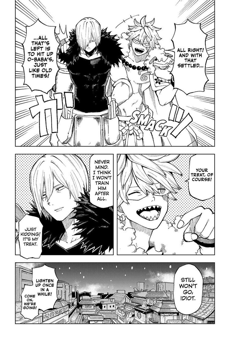 Ura Toukyou No Osoroshidokoro 13 22