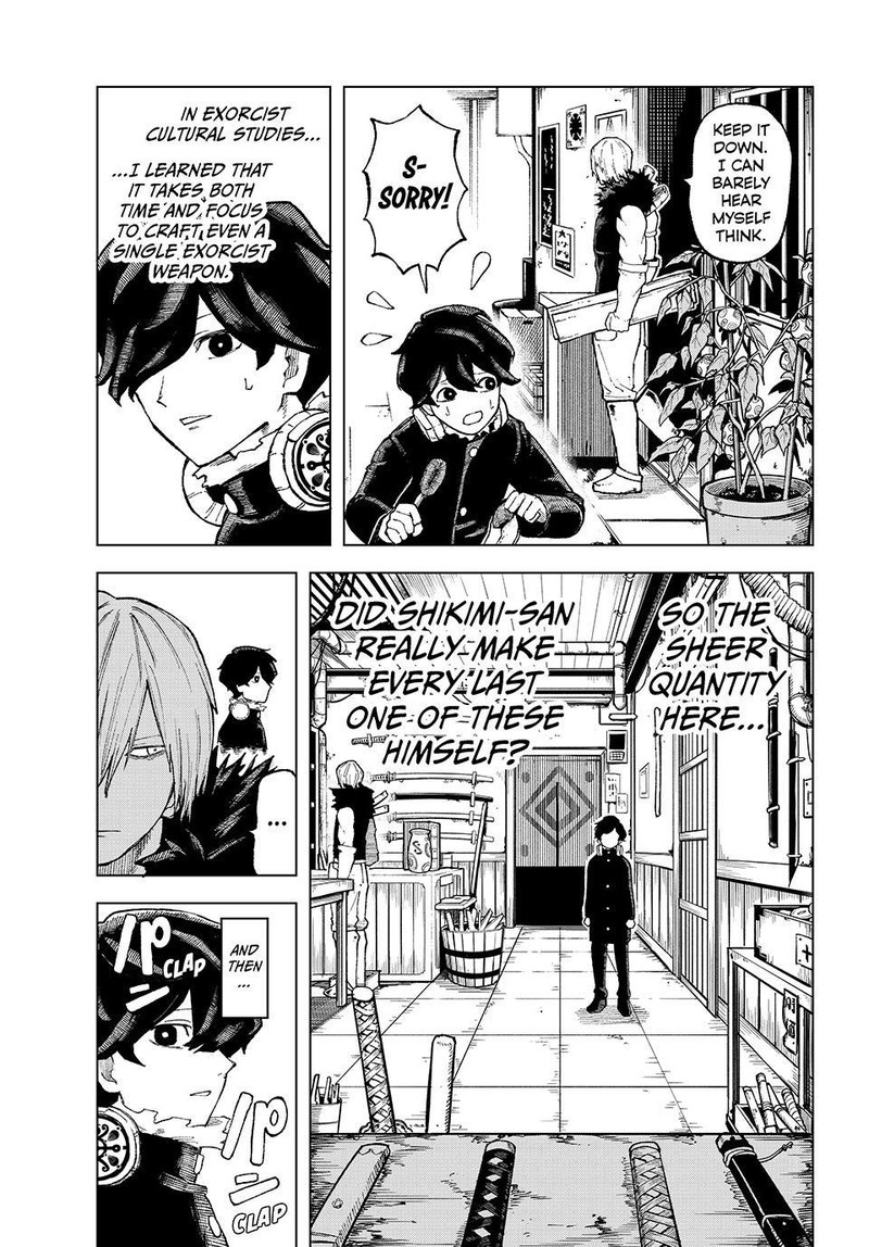 Ura Toukyou No Osoroshidokoro 13 5