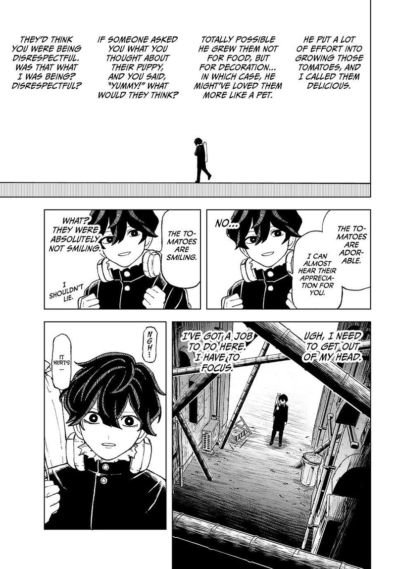 Ura Toukyou No Osoroshidokoro 13 9
