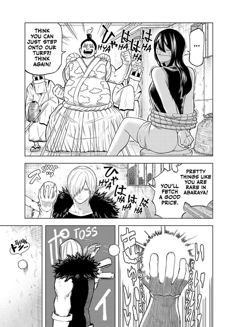 Ura Toukyou No Osoroshidokoro 14 1