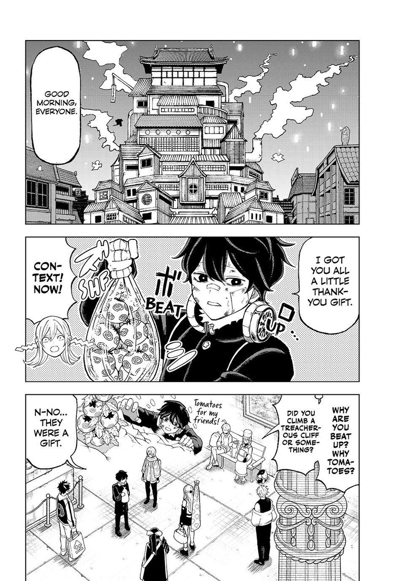 Ura Toukyou No Osoroshidokoro 14 10